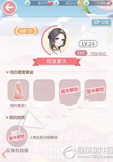 �漣ůů�����ҹ��＼���������� �����ҹ��＼����������