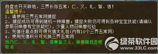 ��������2��6�º��˳�ֵ� �����޳����1