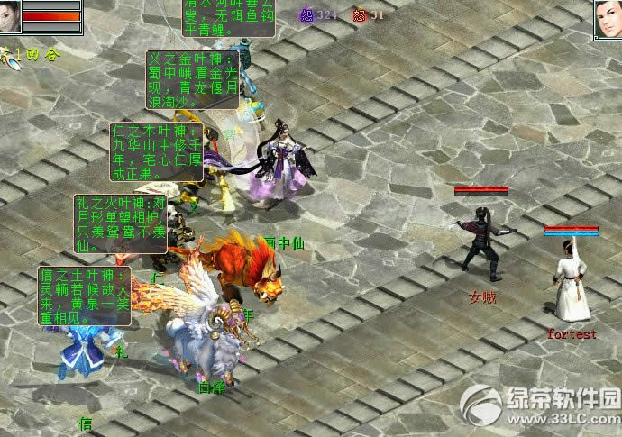 ��������2��6�º��˳�ֵ� �����޳����