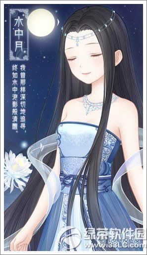 �漣ůů����ˮ����װ������ ����ˮ����װ��ð취