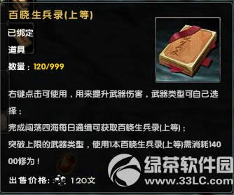 �����澭�ж����������λ ��¼��Ϊ������2