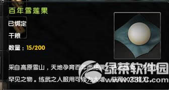 9���澭�ж����������λ ��¼��Ϊ������