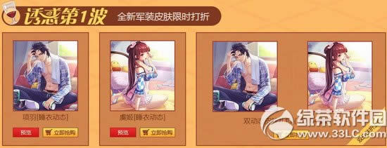 Ӣ��ɱ˯�¶�̬�ջ���Ϯ���ַ ���¶�̬˯����ʱ����