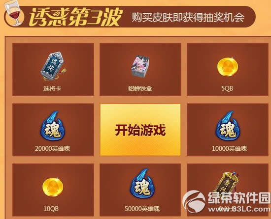 Ӣ��ɱ˯�¶�̬�ջ���Ϯ���ַ ���¶�̬˯����ʱ����4