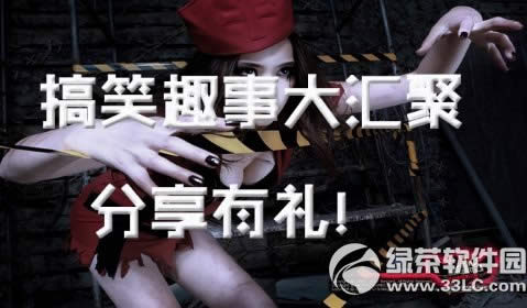 cf��ЦȤ�´��ۻ��ַ ��������1