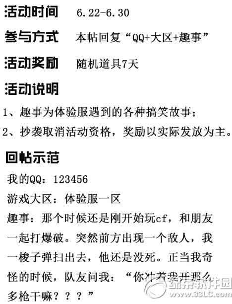 cf��ЦȤ�´��ۻ��ַ ��������