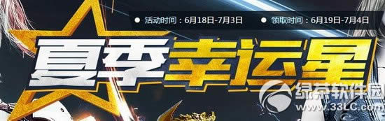 cf�ļ������ǻ��ַ �������˵���������1