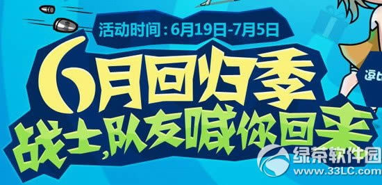 cf6�»ع鼾���ַ սʿ���Ѻ������������ս