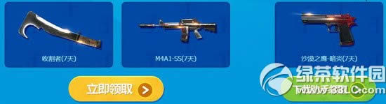 cf6�»ع鼾���ַ սʿ���Ѻ������������ս2