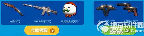 cf6�»ع鼾���ַ սʿ���Ѻ������������ս3