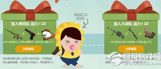 cf���ܰ������һ�����ַ ˺�������ǹ2