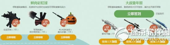 cf���ܰ������һ�����ַ ˺�������ǹ3