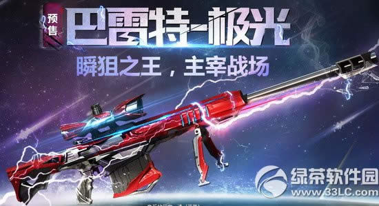 cf�����ؼ���Ԥ����ַ cf�����ؼ���Ԥ�۳齱��ַ1