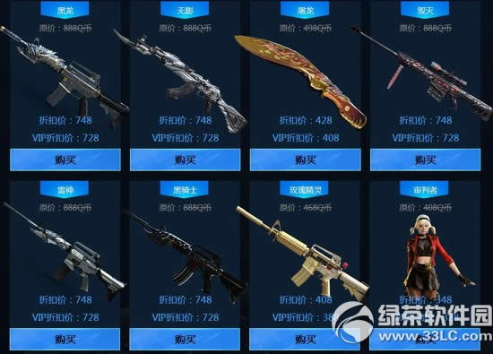 cf�����ؼ���Ԥ����ַ cf�����ؼ���Ԥ�۳齱��ַ4