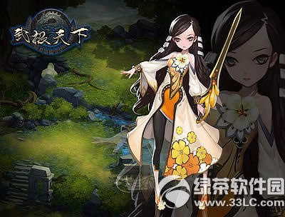 �伫���½������ȡ�� ���Ѹ��ȡ�ü��ɹ���