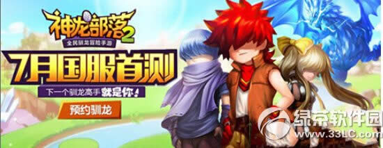 ��������2ʲôʱ���ڲ� ��������2�ڲ�ʱ�乫��2