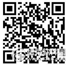 �Ҷ����κ���һ���ú��� ��÷�����Ӣ��2