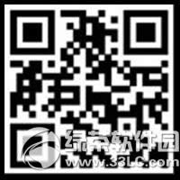 �Ҷ����κ���һ���ú��� ��÷�����Ӣ��3