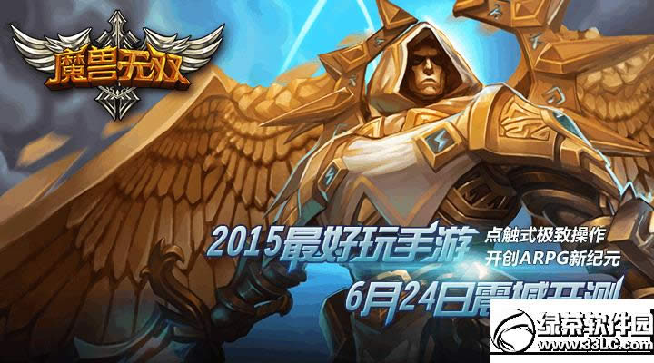 ħ����˫����ؽ������ȡ 100�ų�ֵ����������