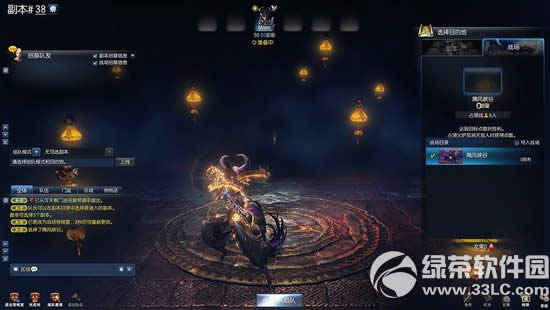 ����������ս��/���䳡����ս�����湥��