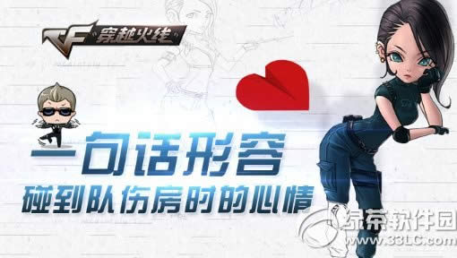 cfһ�仰�����������˷�ʱ��������ַ Ӯ����ak