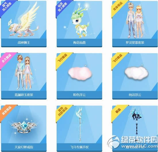 qq�ɳ�8����������������� 8������������ɶ����