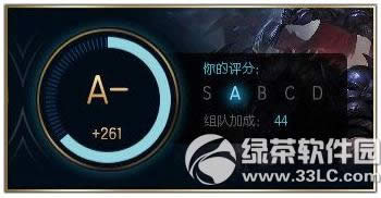 lol英雄成就系统在哪看 lol英雄成就系统查看方法3