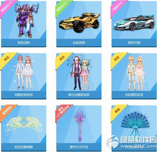 �ܽ���lol��ɶ�ط�һ���� �ܽ���lol������ɶ