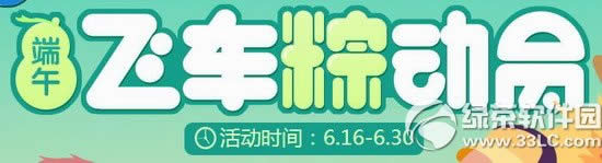 qq�ɳ�����ɳ��ն�Ա���ַ ǩ��ԤԼ7��������1