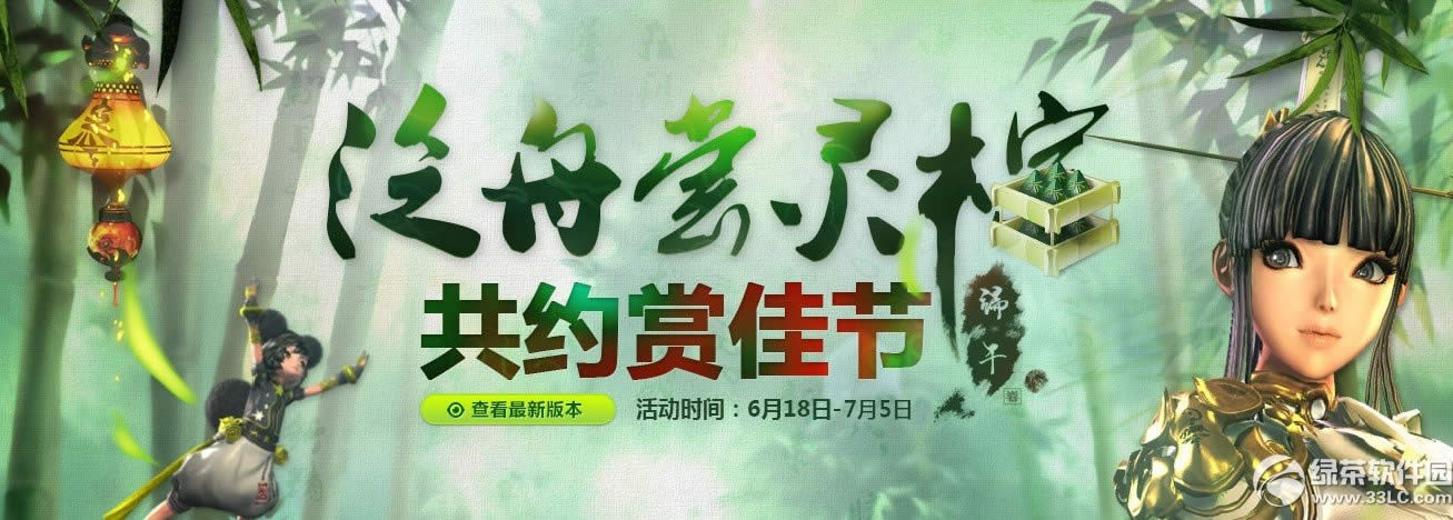 ���鷺�۳����ػ��ַ �������ڻ��Լ�ͼѽ�