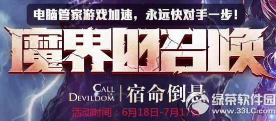 dnfħ����ٻ����ַ ��������1