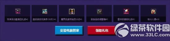 dnfħ����ٻ����ַ ��������3