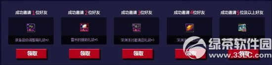 dnfħ����ٻ����ַ ��������