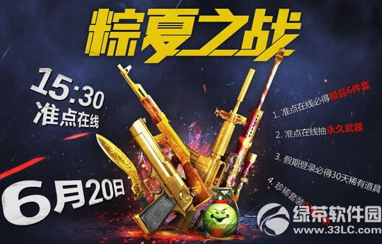 cf���Ľ�����ը��ַ cf���Ľ�����ը������ַ1