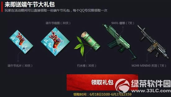 cf���Ľ�����ը��ַ cf���Ľ�����ը������ַ4