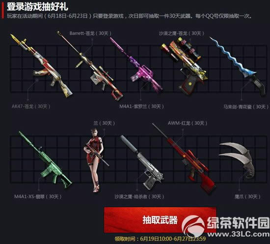 cf���Ľ�����ը��ַ cf���Ľ�����ը������ַ5