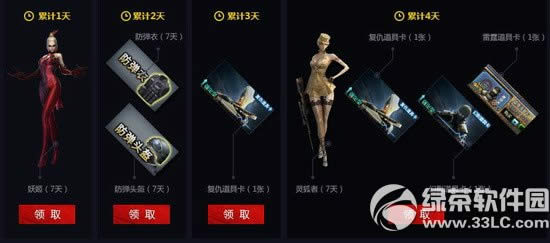 cf���Ľ�����ը��ַ cf���Ľ�����ը������ַ6