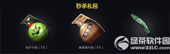 cf���Ľ�����ը��ַ cf���Ľ�����ը������ַ