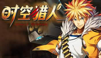 ʱ�����˿������ܾ��ѷ��� �����������Խ���2