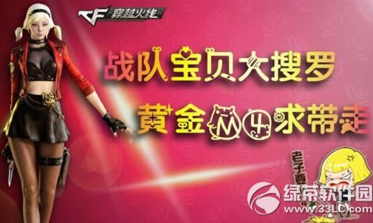 cfս�ӱ��������޻��ַ �ƽ�M4�����