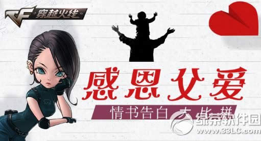 cf�ж��������ַ 3��������ƴ