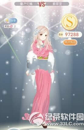 �漣ůů����2-9������ ������2-9�߷ֹ���