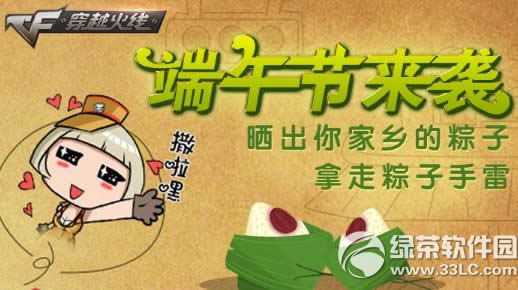 cf�������Ϯɹ�����������ӻ��ַ ������������