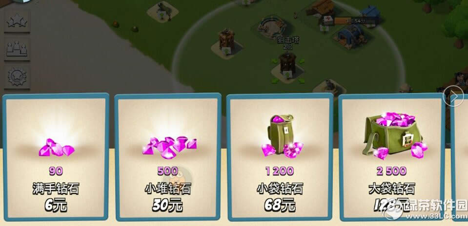 ���������ʯ������ ��ʯ��Ч���ù���