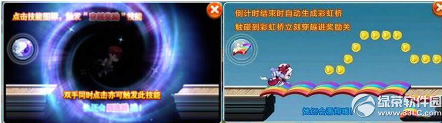 ������ܳ�������Ͱ�ҹ�����ĸ��� ��������Ͱ�ҹ����ѡ����2