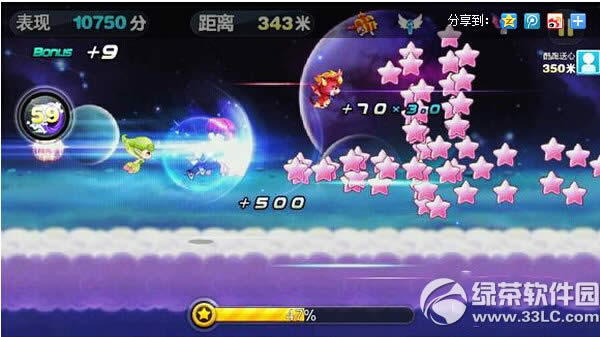 ������ܳ��������밵ҹ������һ���� ���������밵ҹ����ѡ����