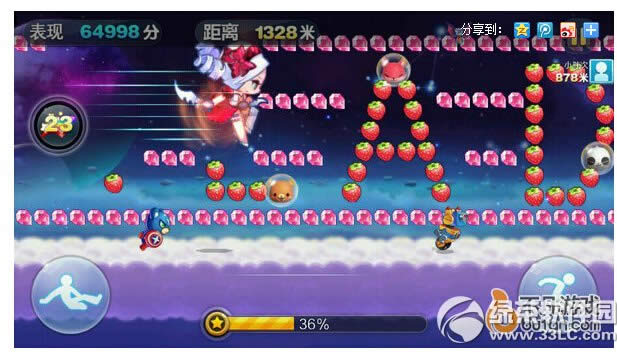 ������ܳ�������Ͱ�ҹ�����ĸ��� ��������Ͱ�ҹ����ѡ����4