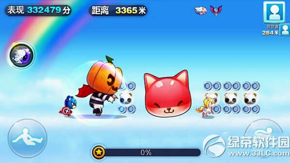 ������ܳ�������Ͱ�ҹ�����ĸ��� ��������Ͱ�ҹ����ѡ����6