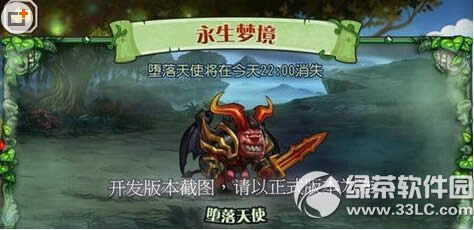 �������������ʹ�߷����ݹ��� ������ʹ�߷������Ƽ�