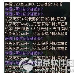 dnf7�������Ӳ����ô����ˢ dnf7�������Ӳ�ҿ���ˢ����